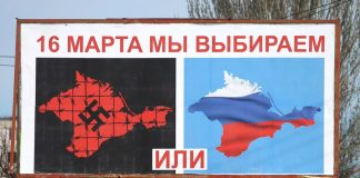 Propaganda de guerra y guerra de propaganda en Ucrania