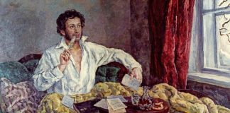 En el Día de la Lengua Rusa En el Día de la Lengua Rusa