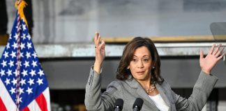 Mala Kamala Mala Kamala