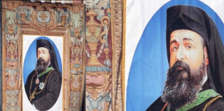 La Iglesia canoniza al arzobispo Maloyan, mártir del Genocidio Armenio