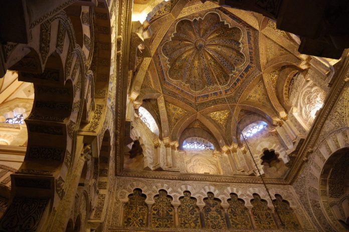 Muhammad Iqbal en Córdoba