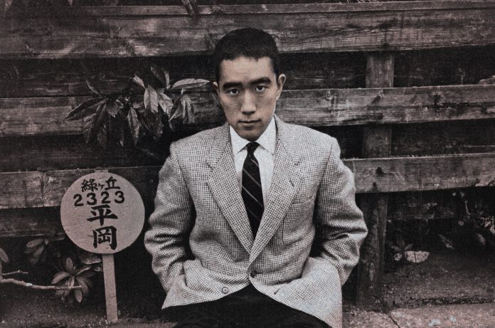 Yukio Mishima